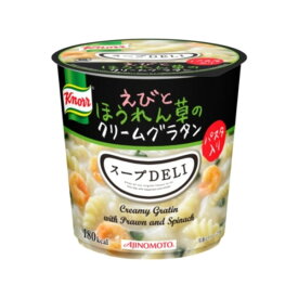 【送料無料】[まとめ買い] 味の素 クノール スープDELI えびとほうれん草のクリームグラタン 46.2g×24カップ(6カップ×4ケース)　おすすめ 人気 安い 激安 格安 おしゃれ 誕生日 プレゼント ギフト 引越し 新生活 ホワイトデー