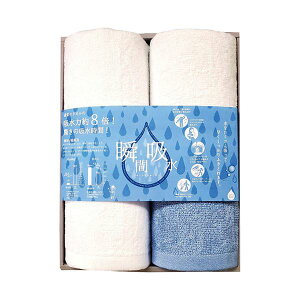 y߁ElCzuԋz oXEtFCX^IZbg SKGF-50 45×110cmoX^I1E34×80cmtFCX^I2 9300-055|  i