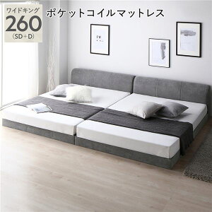 y߁ElCzt@ubN [xbh ChLO 260 SD{D 3][|PbgRC}bgXt O[ A ̂ xbh|  i