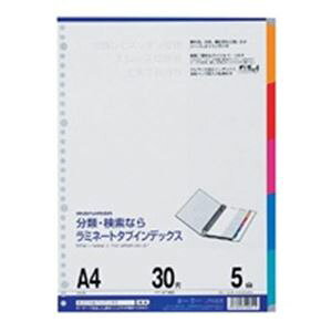 y߁ElCzi܂Ƃ߁j}} ~l[g^uCfbNX LT4005 A4y×20Zbgz|  i