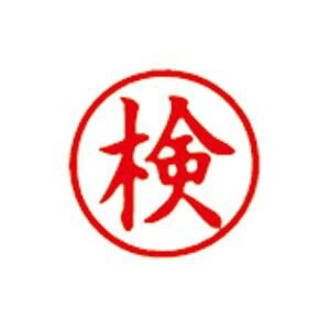 yz(܂Ƃ) V`n^ LX^p[ X-BKL-17  [×3Zbg]@ lC   i  a v[g Mtg z V zCgf[