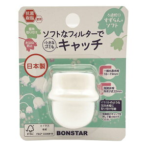 y߁ElCzy5Zbgz {X^[̔ ߎ֌ \tg J-076|  i