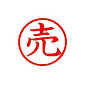 yz(܂Ƃ) V`n^ LX^p[ X-BKL-19  [×3Zbg]@ lC   i  a v[g Mtg z V zCgf[