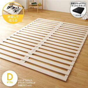 y߁ElCz[  ̂ _u Y|PbgRC}bgXt(n[h) ʋC ؐ VR y A ܂肽 ̂xbh|  i