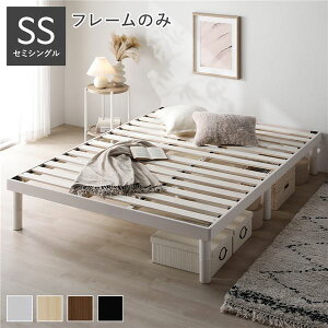 y߁ElCzVR ̂xbh Z~VO xbht[̂ zCg wbhX 3iK  ʋC  v xbh[ ̂ xbh xbht[ Q Q