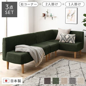 y߁ElCz{ _CjO\t@ 3_Zbg ER[i[{2l|{1l| R[fCXO[ i`r rt t |PbgRC Y _CjO\t@[ \