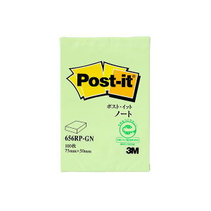 y߁ElCzy20Zbgz 3M Post-it |XgCbg Đ m[g O[ 3M-656RP-GNX20|  i