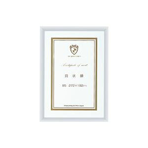 yz(܂Ƃ) G[s[WFCH[ Cgt[܏zVo[B5 20285638[×3Zbg]@ lC   i  a v[g Mtg z V zCgf