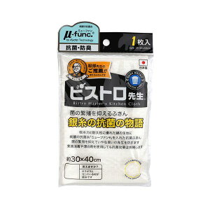 y߁ElCzi܂Ƃ߁j Tx rXg搶 ⎅̍Rۂ̕ 30×40cm K58000 1 y×5Zbgz|  i