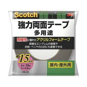 yz(܂Ƃ) 3M XRb` ͗ʃe[v prʉʗp 15mm×10m PSD-15R 1[×10Zbg]@ lC   i  a v[g Mtg z V