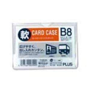 y߁ElCzi܂Ƃ߁jvX ĐJ[hP[X \tg B8 PC-318Ry×100Zbgz|  i