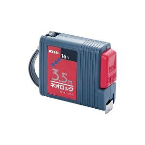 y߁ElCz(Ɩp2Zbg)KDS lIbNW[(/) 3.5m bN@\t KS16-35|  i