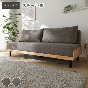 y߁ElCz\t@ xbh tTCY 2l| 184cm ~bNXuE X`[r 3iK NCjO VR ؐt[ Ȃږ wNbV wNbV |