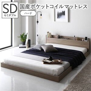 y߁ElCzxbh Z~_u Y|PbgRC}bgXt(n[h) O[W Ᏸ It {t RZgt ̂ [xbh gi|  i