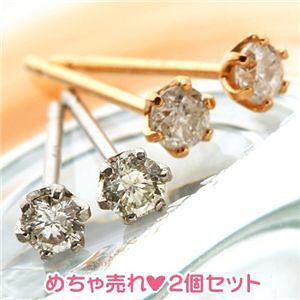 y߁ElCzK18PGꗱ_ChsAXPT900ꗱ_ChsAXZbgisNS[hv`ij116907 116908|  i