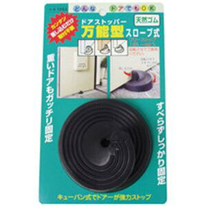 y߁ElCzhAXgbp[\^X[v@  i  a v[g Mtg z V zCgf[