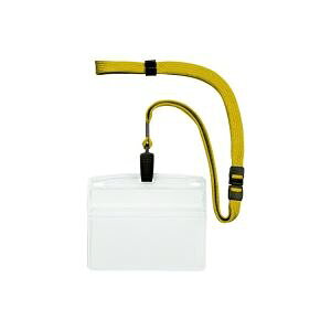 y߁ElCzi܂Ƃ߁jI[vH ݉DNbv \tg NL-21-YEy×2Zbgz|  i