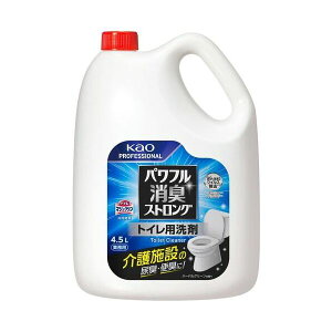 y߁ElCzԉ ptLSTgCp4.5L|  i