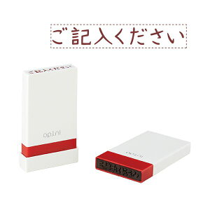 yz(܂Ƃ) V`n^ Isj肢ƃX^v uL v OPI-MSA-BR-01 1[×10Zbg]@ lC   i  a v[g Mtg z V