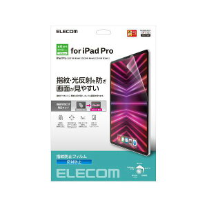 y߁ElCzGR iPad Pro 12.9C` 6 tB hw ˖h~ TB-A22PLFLFA|  i