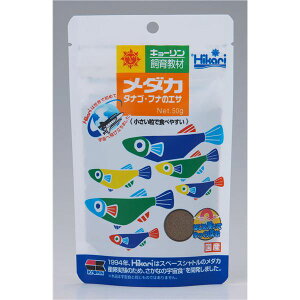 【おすすめ・人気】(まとめ)キョーリン キョーリン飼育教材 メダカのエサ 50g 川魚用フード 【×10セット】|安い 激安 格安