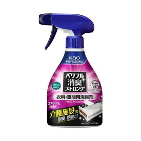 【おすすめ・人気】（まとめ）花王 パワフル消臭ST衣料空間用消臭剤370mL（×2セット）|安い 激安 格安
