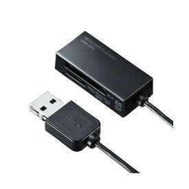 【送料無料】[5個セット] サンワサプライ USB2.0 カードリーダー ADR-MSDU3BKNX5　おすすめ 人気 安い 激安 格安 おしゃれ 誕生日 プレゼント ギフト 引越し 新生活 ホワイトデー
