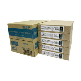 【おすすめ・人気】三菱製紙 三菱PPC用紙RE-W FSC認証-MX A4 1箱5冊入|安い 激安 格安