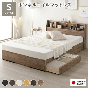 y߁ElCzxbh VO CO {lRC}bgXt ʎdl Be[Wi` [t ot Ɩt It {t {It RZgt wb