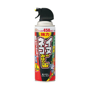 yz(܂Ƃ) A[X A[XK[f CkElR݂̂͂ԃXv[ 450ml 1{[×5Zbg]@ lC   i  a v[g Mtg z V z
