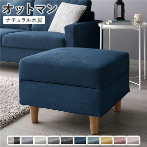 y߁ElCzIbg} k Jo[FlCr[ rFi` l 54cm 􂦂 EHbVu Jo[ [t Xc[ u rOƋ CeAƋ gi|  i