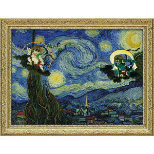 【おすすめ・人気】ユーパワー 白石創多 Gel加工 アートフレーム 「ゴッホの星月夜と風神雷神」|安い 激安 格安