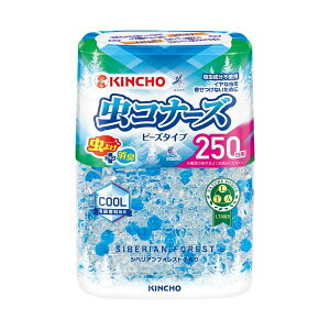 y߁ElCzy܂Ƃ߁z Ri[Yr[Y VxAtHXg y×2Zbgz|  i