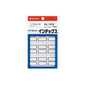 yz(܂Ƃ) j`o }C^bNCfbNX ML-133B  [×20Zbg]@ lC   i  a v[g Mtg z V