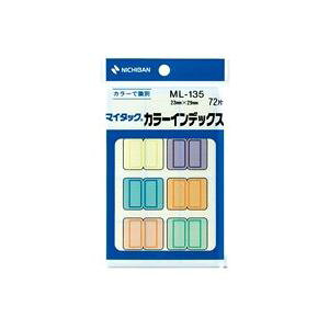 yz(܂Ƃ) j`o J[CfbNX ML-135[×30Zbg]@ lC   i  a v[g Mtg z V zCgf[