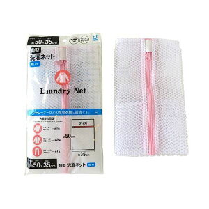 y߁ElCzy10Zbgz IJUL p^lbg e 50×35cm|  i
