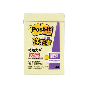 y߁ElCzy20Zbgz 3M Post-it |XgCbg Sm[g pXeJ[ CG[ 3M-656SS-RPYX20|  i