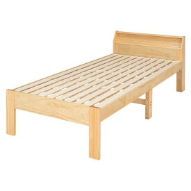 【おすすめ・人気】すのこ ベッド シングル 約幅98cm ナチュラル ロングサイズ 木製 2口コンセント付 高さ調節可 ベッドフレームのみ 組立品【代引不可】|安い 激安 格安