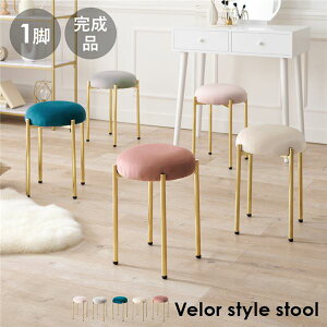 y߁ElCzXc[ Ibg} 1r 34×s34×44cm AC{[ X`[r X^bLO i rO _CjOysz|  i