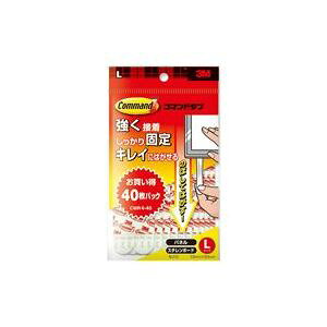 yz(܂Ƃ) X[G 3M R}h^u CMR4-40 LTCY 40[×3Zbg]@ lC   i  a v[g Mtg z V zCgf[