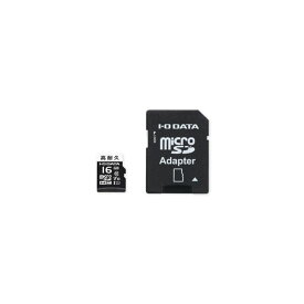 【送料無料】アイ・オー・データ機器 高耐久 Class 10対応 microSDHCカード 16GB MSD-DR16G　おすすめ 人気 安い 激安 格安 おしゃれ 誕生日 プレゼント ギフト 引越し 新生活