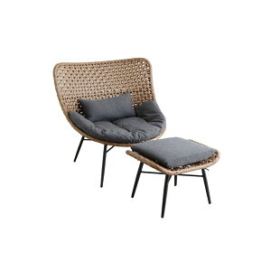 【おすすめ・人気】パーソナルチェア オットマン付 ナチュラル リゾネア チェア 椅子 ガーデンファニチャー インテリア家具 リビング家具 組立品【代引不可】|安い 激安 格安