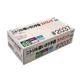 【送料無料】(まとめ) 川西工業 ニトリル使いきり手袋ストロング 粉なし ホワイト SS 2037W-SS 1箱(100枚) [×5セット]　おすすめ 人気 安い 激安 格安 おしゃれ 誕生日 プレゼント ギフト 引越し 新生活