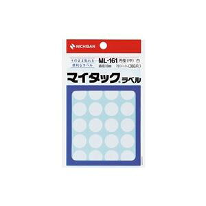 yz(Ɩp20Zbg) j`o }C^bN J[xV[[~^ /16mma] ML-161 @ lC   i  a v[g Mtg z V