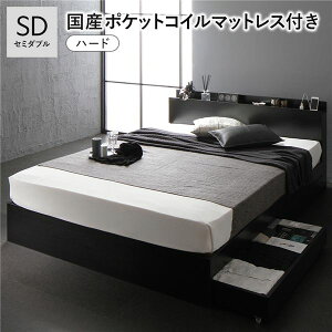 y߁ElCzxbh Z~_u Y|PbgRC}bgXt n[h ubN LX^[t o[ xbh[ [t RZgt {t {It It 