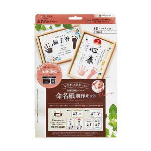 yz(܂Ƃ) V`n^ LbgCLZbg HPSM-A4/H-K 1[×5Zbg]@ lC   i  a v[g Mtg z V zCgf[