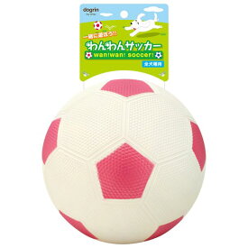 【おすすめ・人気】（まとめ）わんわんサッカーL ピンク （犬用玩具） 【×2セット】|安い 激安 格安