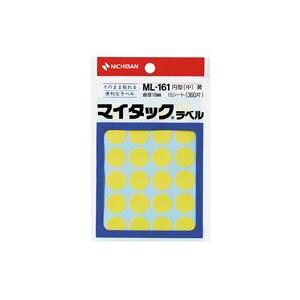 yz(Ɩp20Zbg) j`o }C^bN J[xV[[~^ /16mma] ML-161 @ lC   i  a v[g Mtg z V