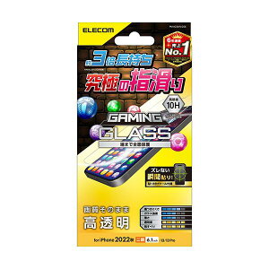 �y�������߁E�l�C�z�G���R�� iPhone 14 �K���X�t�B���� �Q�[�~���O ������ PM-A22AFLGGE�@���� ���� �i�� ������� �a���� �v���[���g �M�t�g ���z�� �V���� �z���C�g�f�[