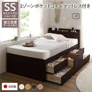 y߁ElCzkgݒuT[rXtl[ xbh {t V[g Z~VO 3][|PbgRC}bgXt uE [t ot It {It RZg